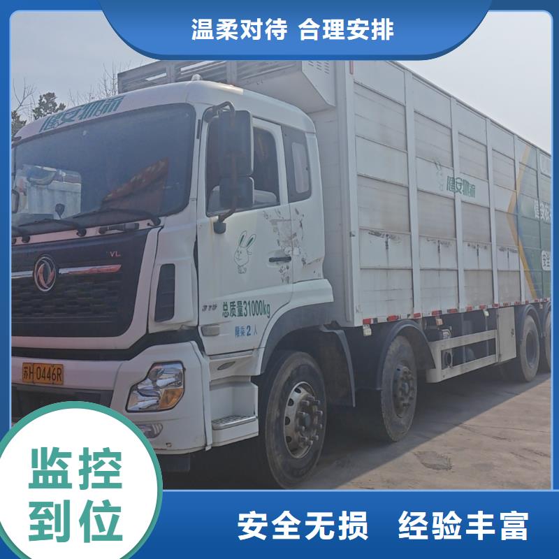 宿迁市泗阳到恒温车运输防护周全