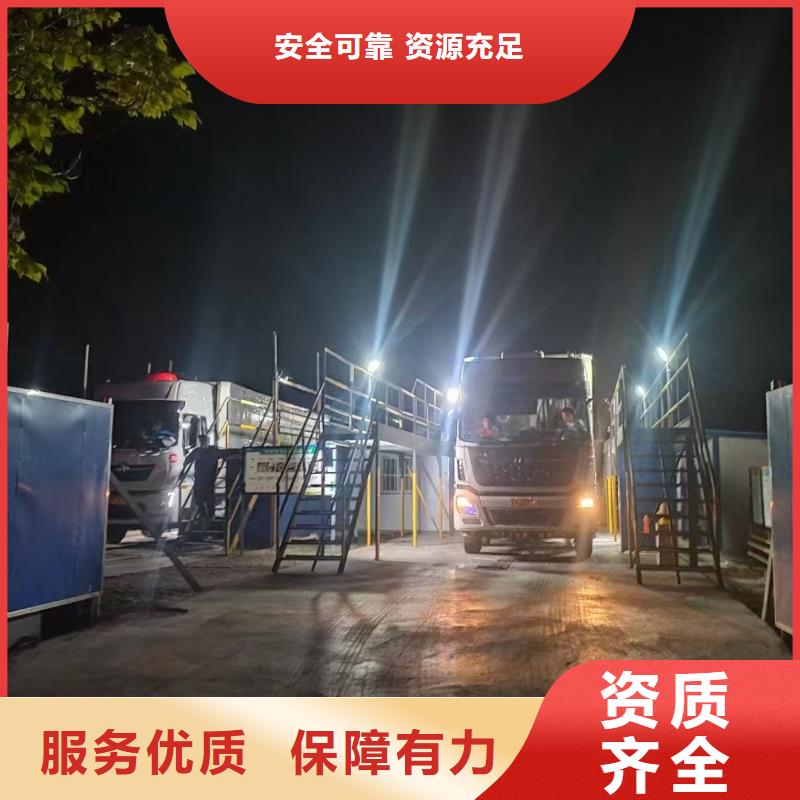 宿迁市泗洪到猪只运输专用车及时送达