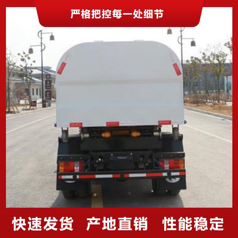 重汽豪曼勾臂垃圾车厂家批发