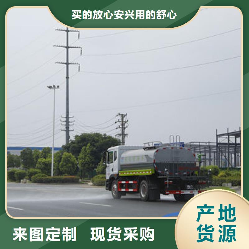 程力洒水车厂家生产基地