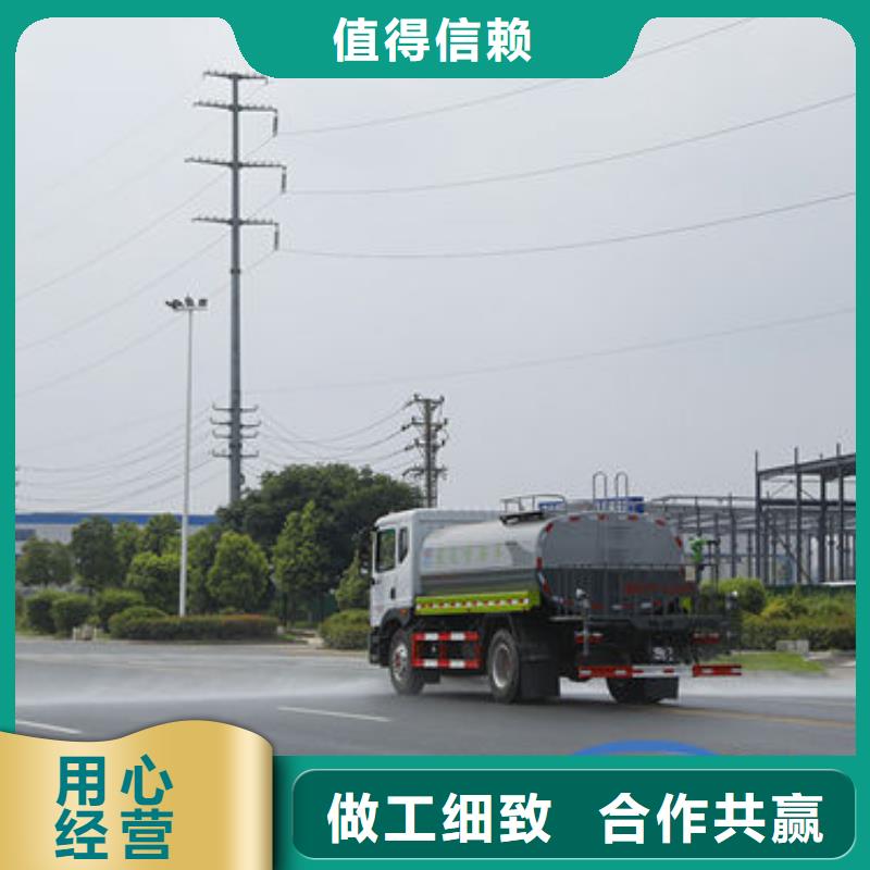 冲洗车源头厂家
