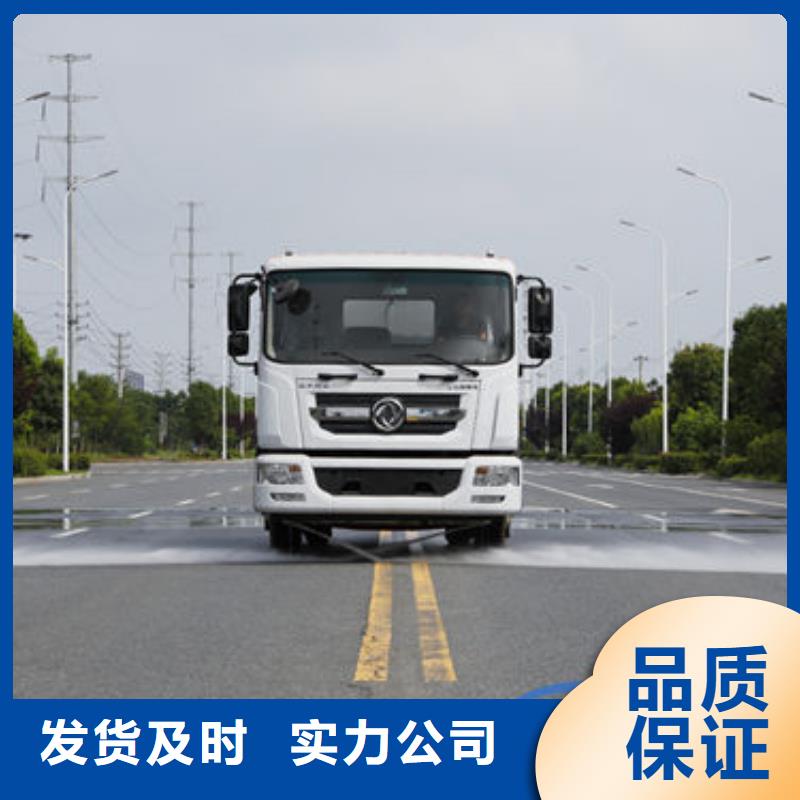 东风多利卡洒水车生产基地