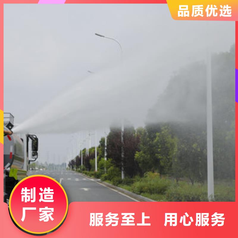 东风多利卡洒水车生产基地