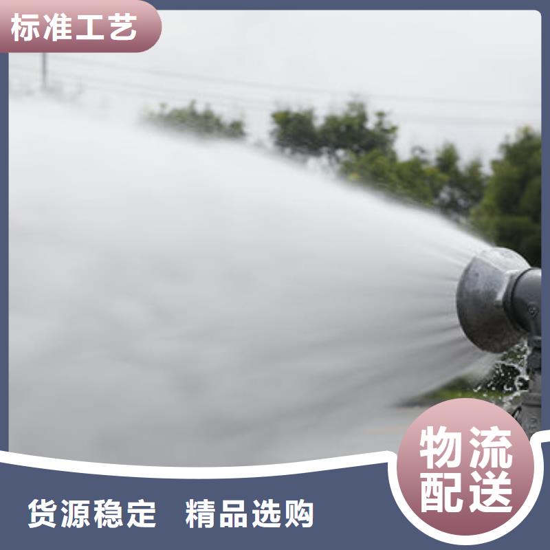 消防洒水车一手低价