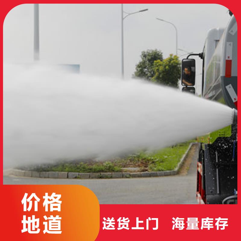 福田洒水车生产基地