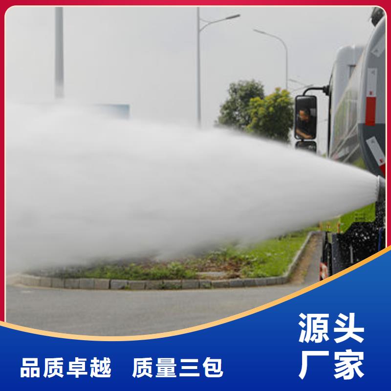 程力洒水车厂家生产基地
