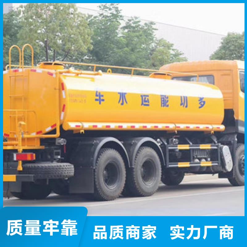 程力洒水车厂家生产基地