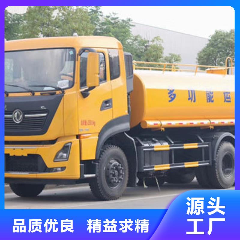环卫洒水车生产基地