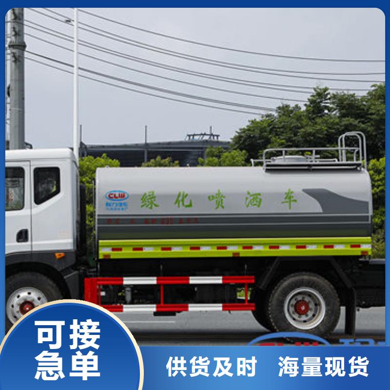 程力洒水车厂家生产基地