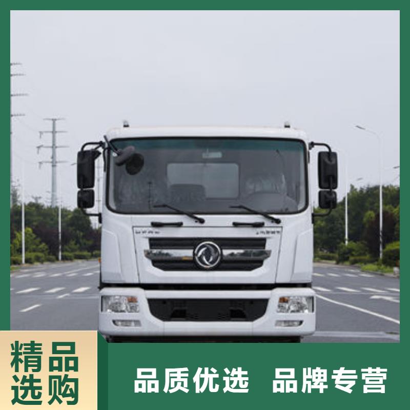 5吨洒水车源头厂家