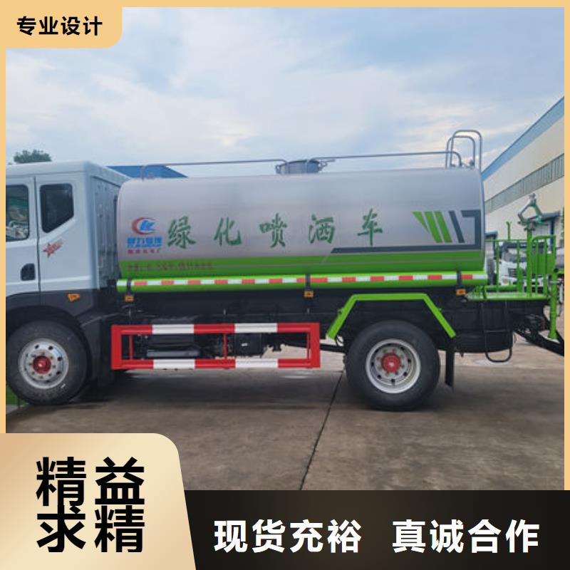 程力洒水车厂家生产基地