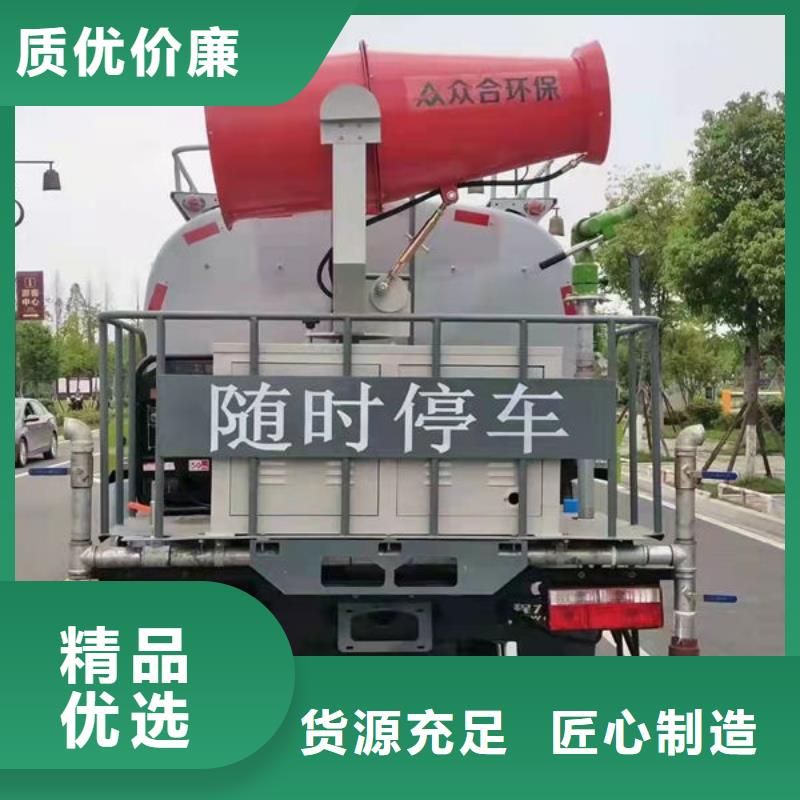 柳汽洒水车生产基地