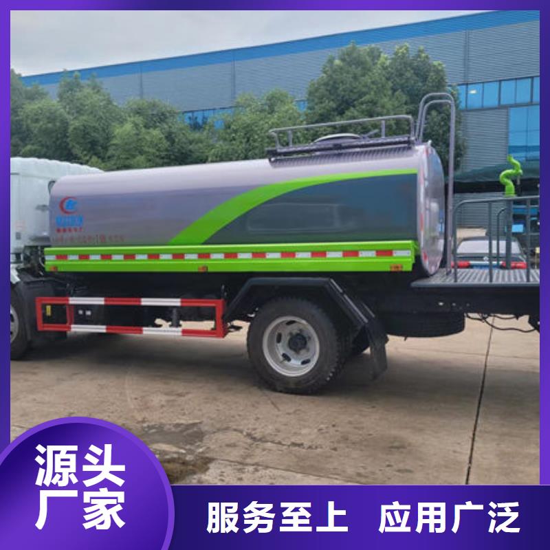 环卫洒水车生产基地