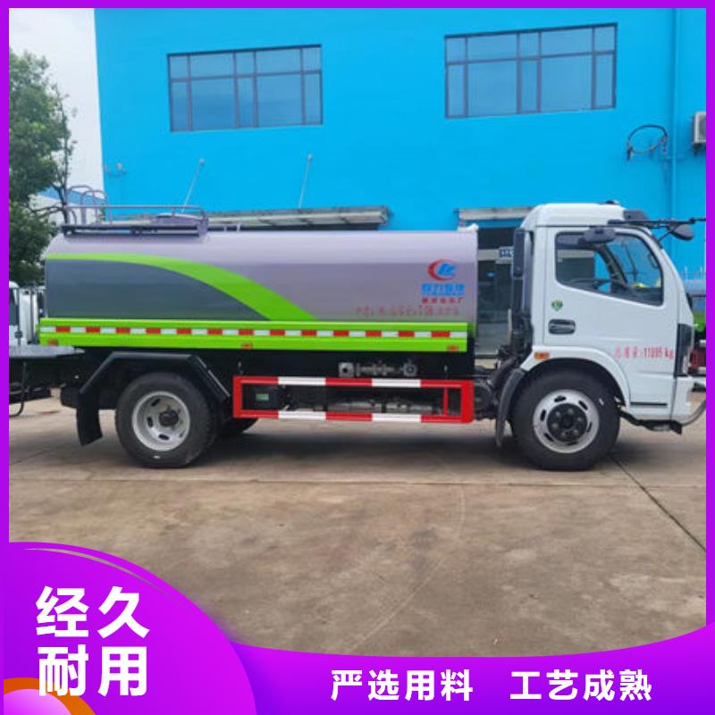 柳汽洒水车生产基地