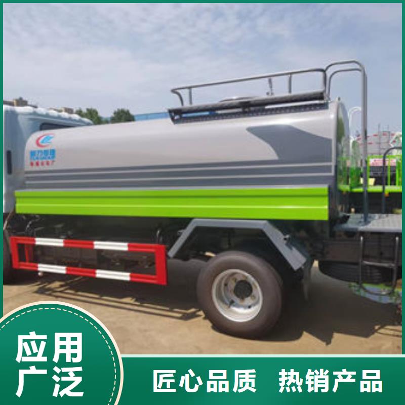 冲洗车源头厂家