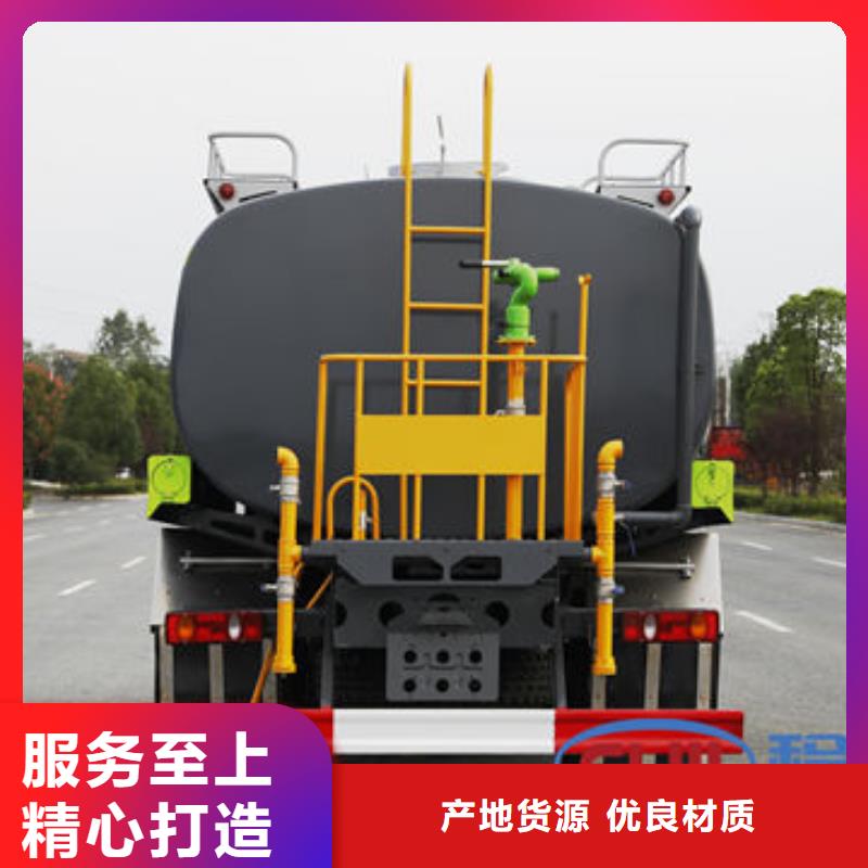程力洒水车厂家生产基地
