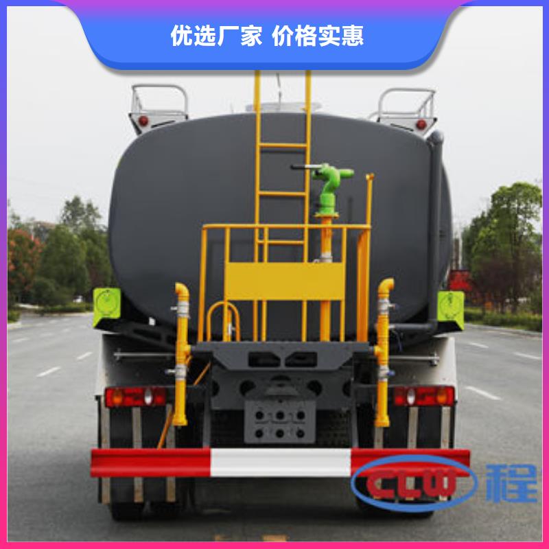 东风多利卡洒水车生产基地