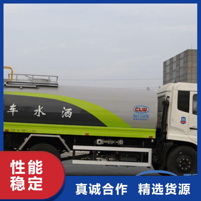 东风多利卡洒水车生产基地