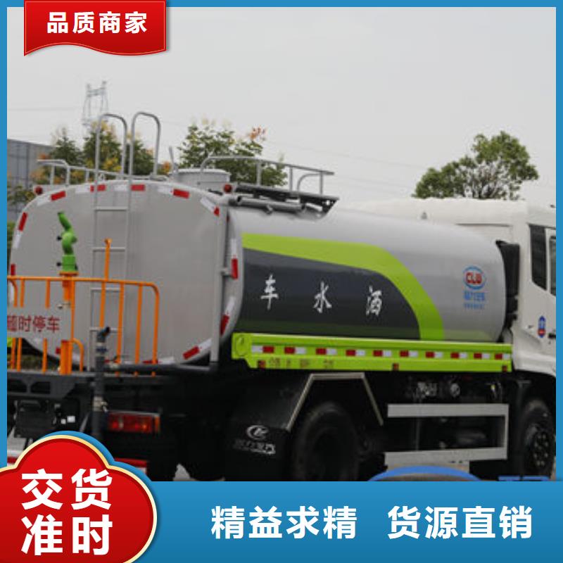 陕汽洒水车生产基地