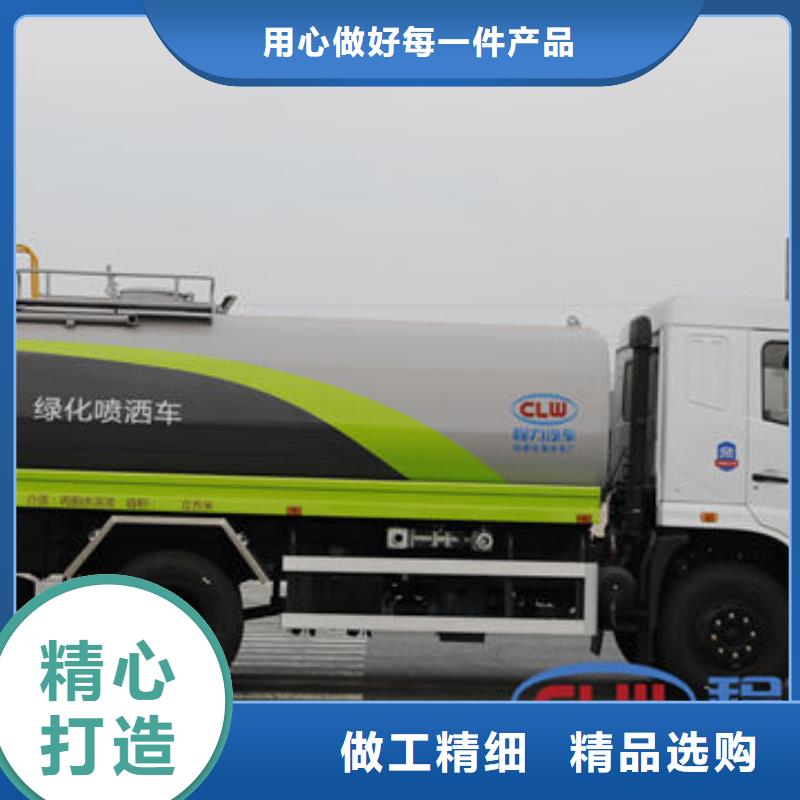 东风多利卡洒水车生产基地