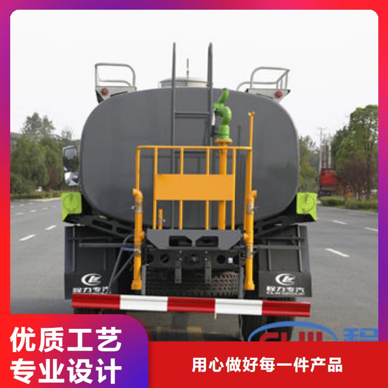 多功能洒水车生产基地