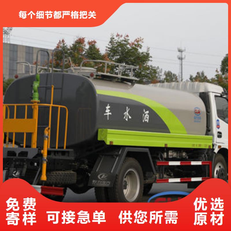 东风多利卡洒水车生产基地