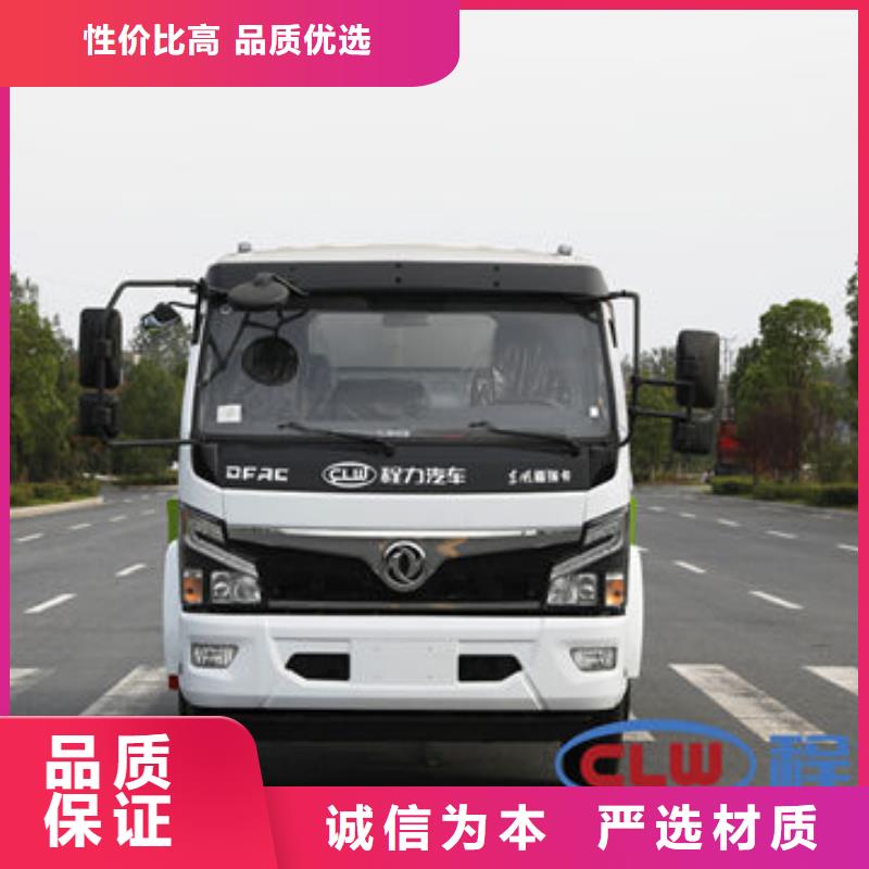 东风多利卡洒水车生产基地