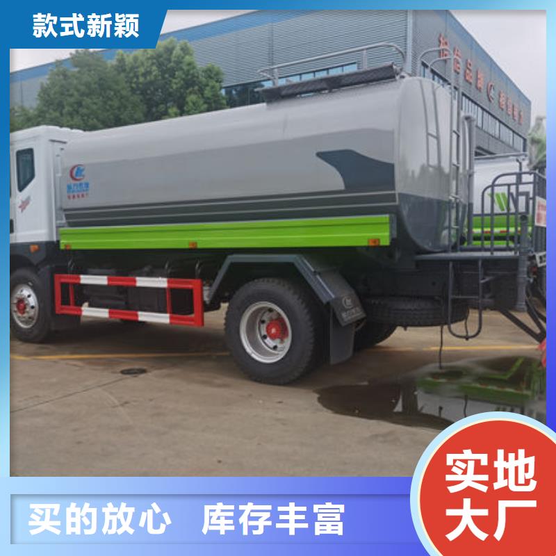 东风多利卡洒水车源头厂家
