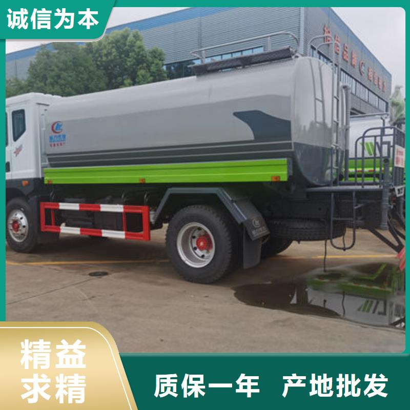 冲洗车源头厂家