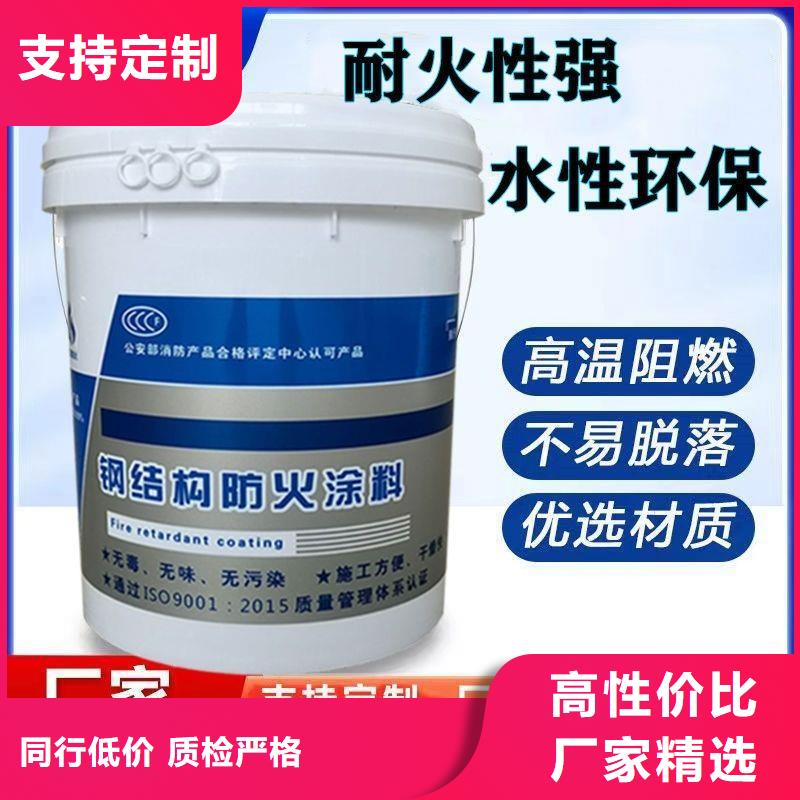 非膨胀厚型防火涂料厂家直销