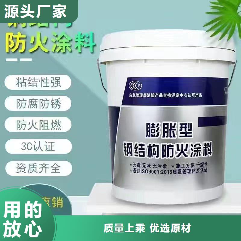 石膏基钢结构防火涂料工厂直销