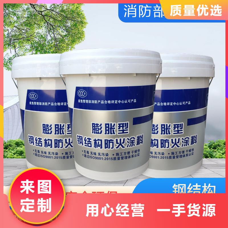 薄型防火涂料源头工厂