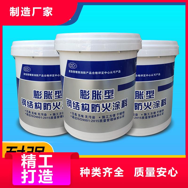 石膏基钢结构防火涂料厂家批发