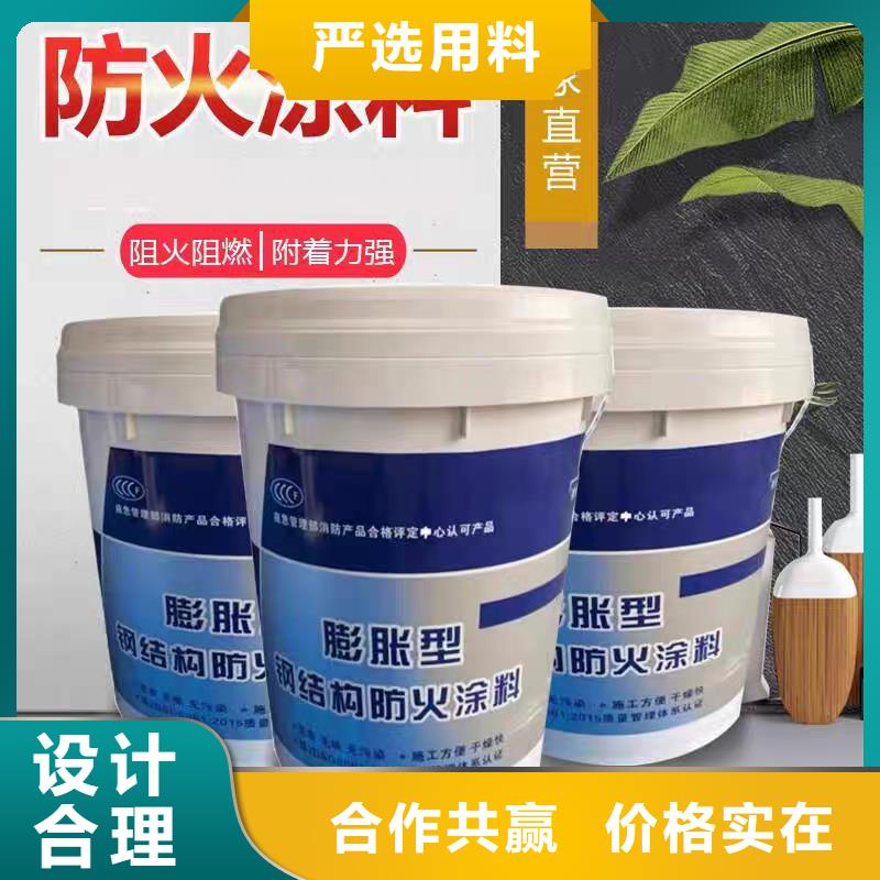 钢结构专用涂料诚信商家