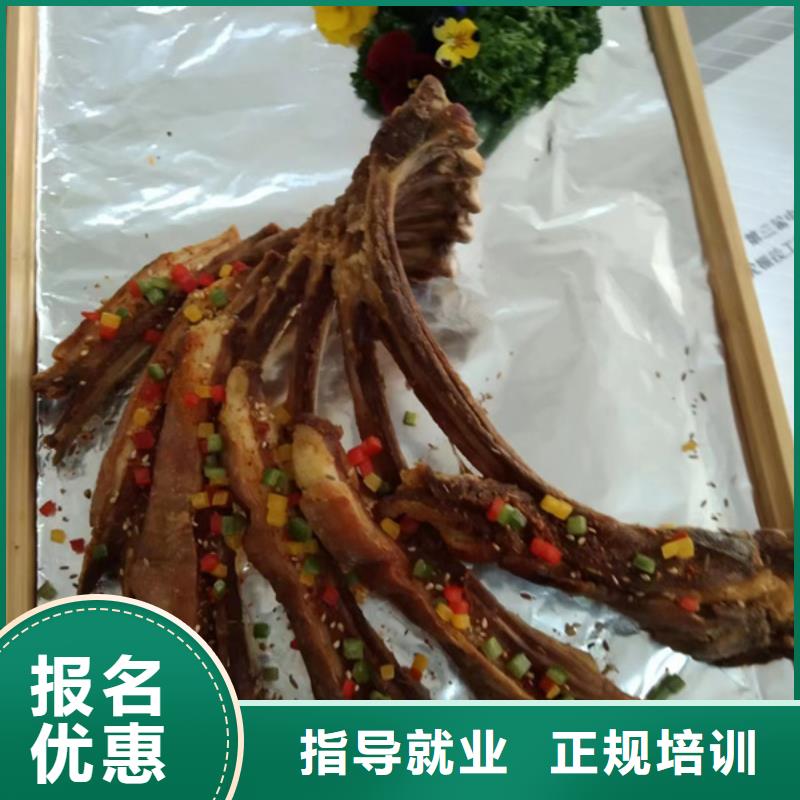 厨师学校厨师烹饪学费