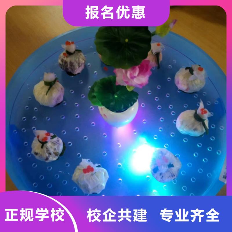 厨师技工学校学什么有前途