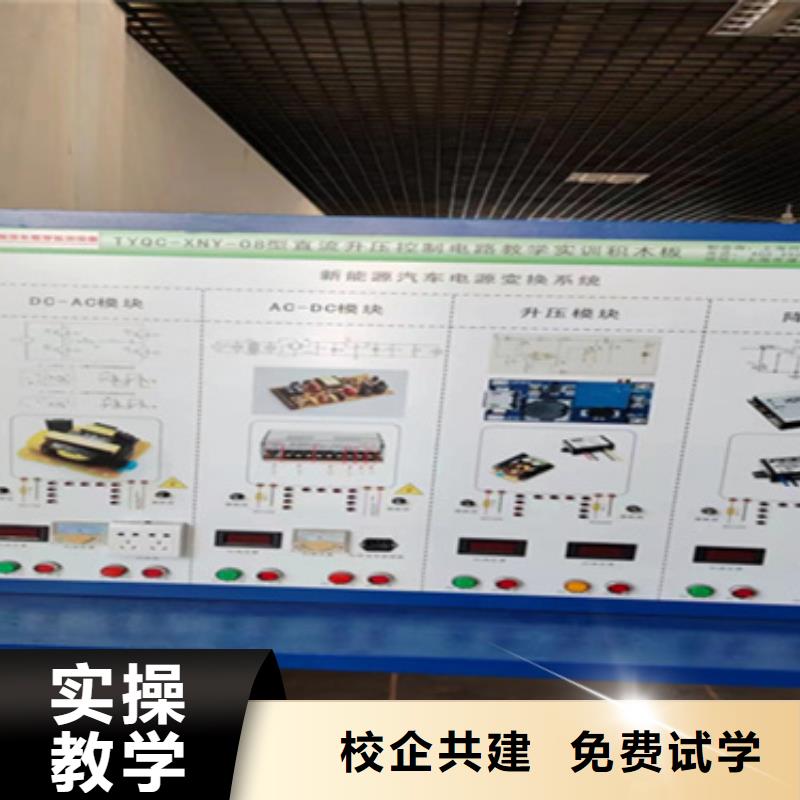 汽修培训机构男生学什么好