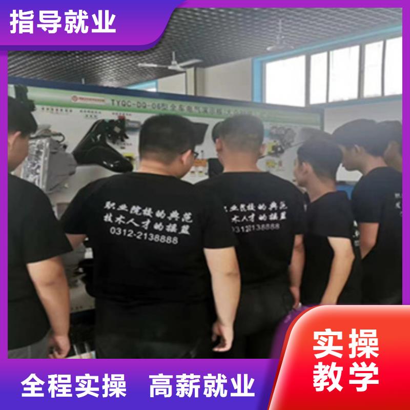 新能源检测诊断培训汽修学校