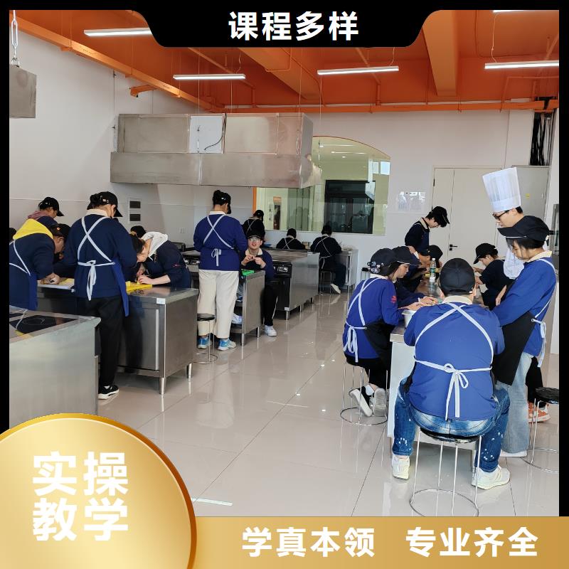 国潮点心培训班女孩学什么好