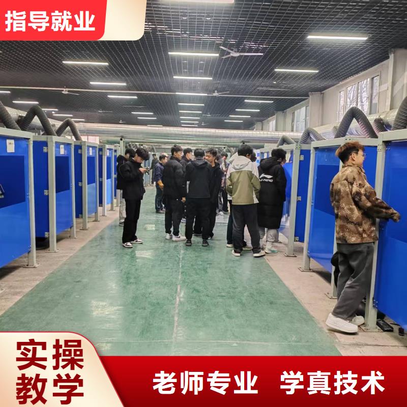 电气焊培训学校排名有前途的专业