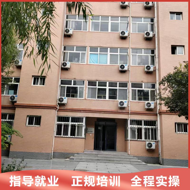 电气焊培训学校排名有前途的专业