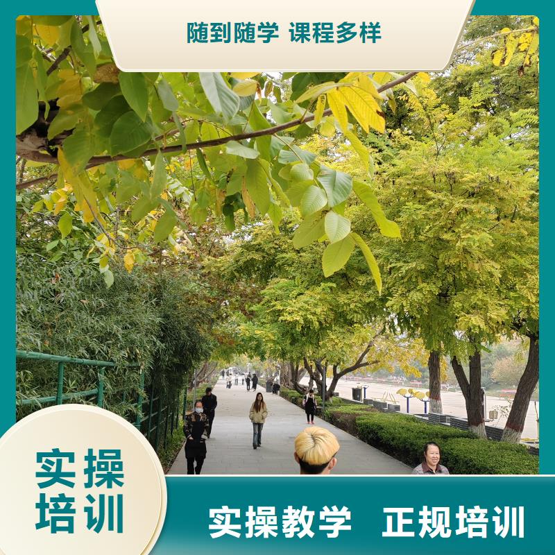 电气焊校企合作培训成人速成班