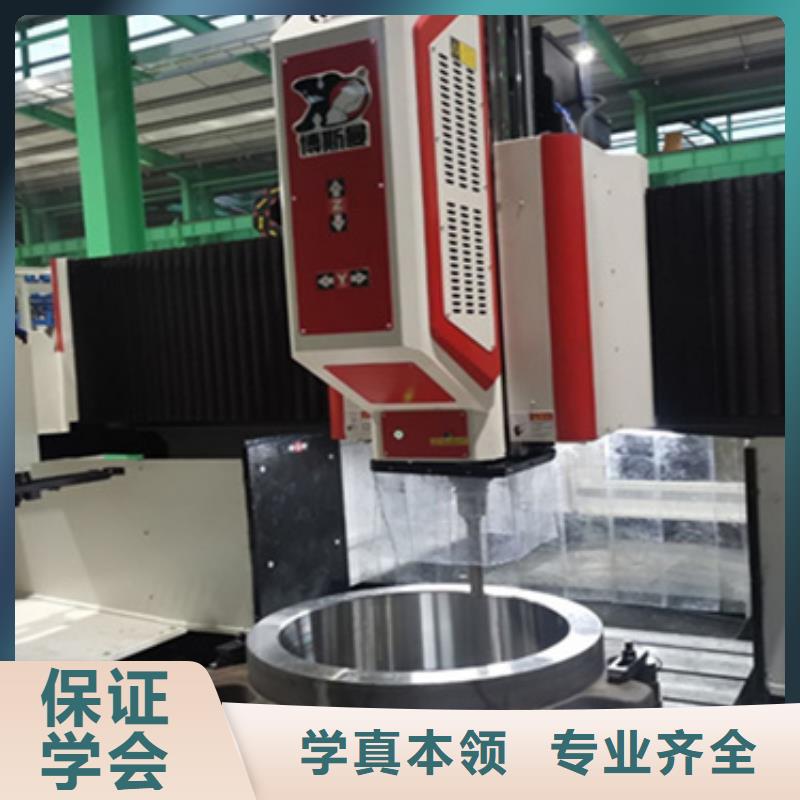 加工中心编程速成班好就业薪资高