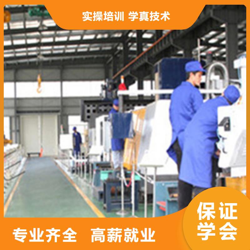 数控编程培训机构男生学什么好