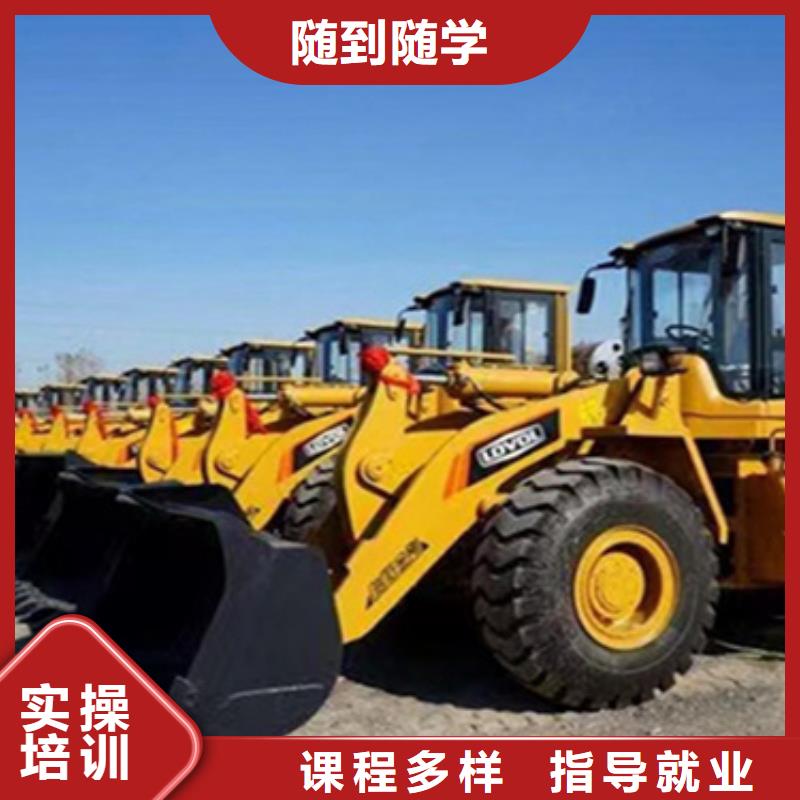 叉车高位作业培训哪家好