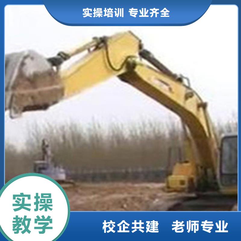 钩机叉车培训课程成人短期班