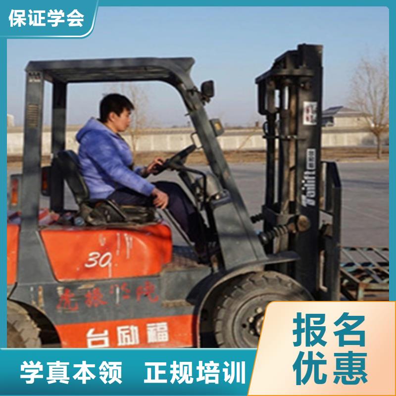 挖沟机培训学费多少毕业包分配