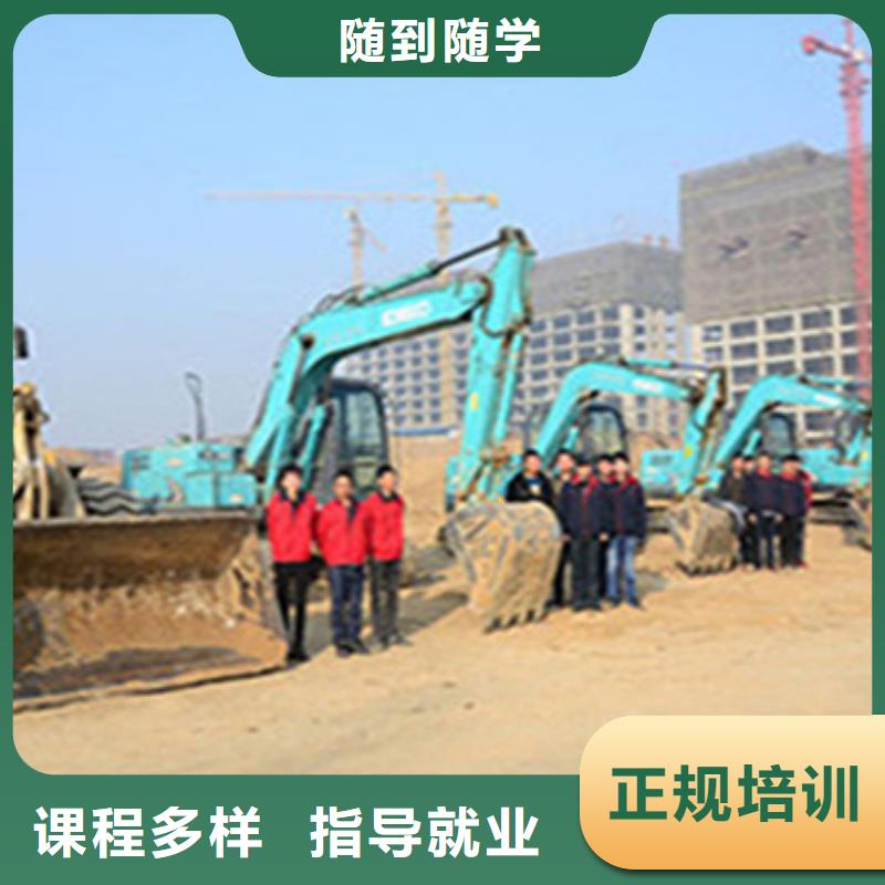 钩机驾驶培训学校毕业包分配