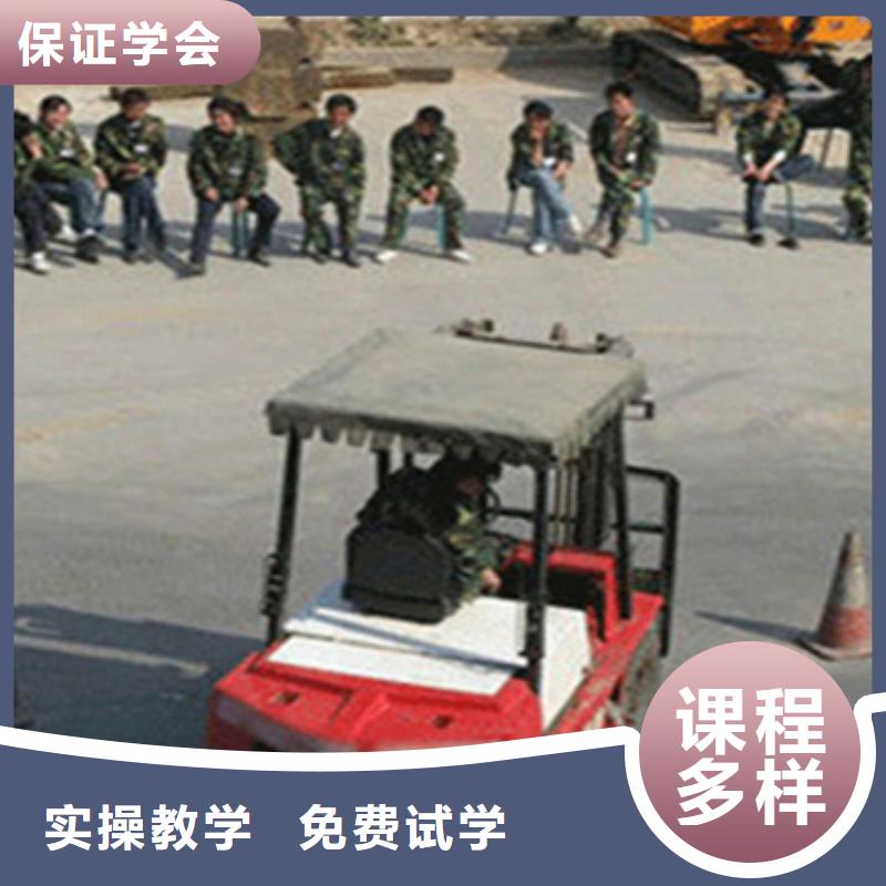 叉车驾驶技能培训学什么技术挣钱