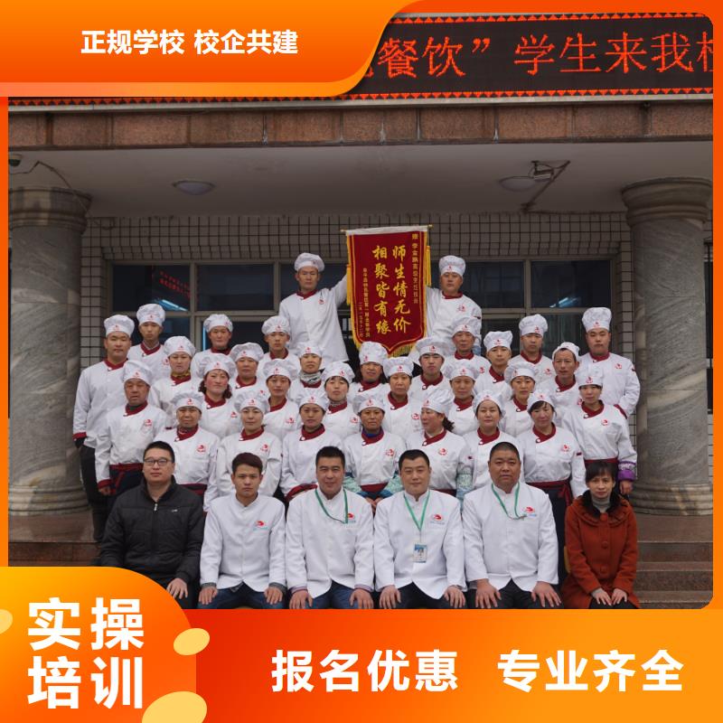 厨师资格证毕业后工资多少